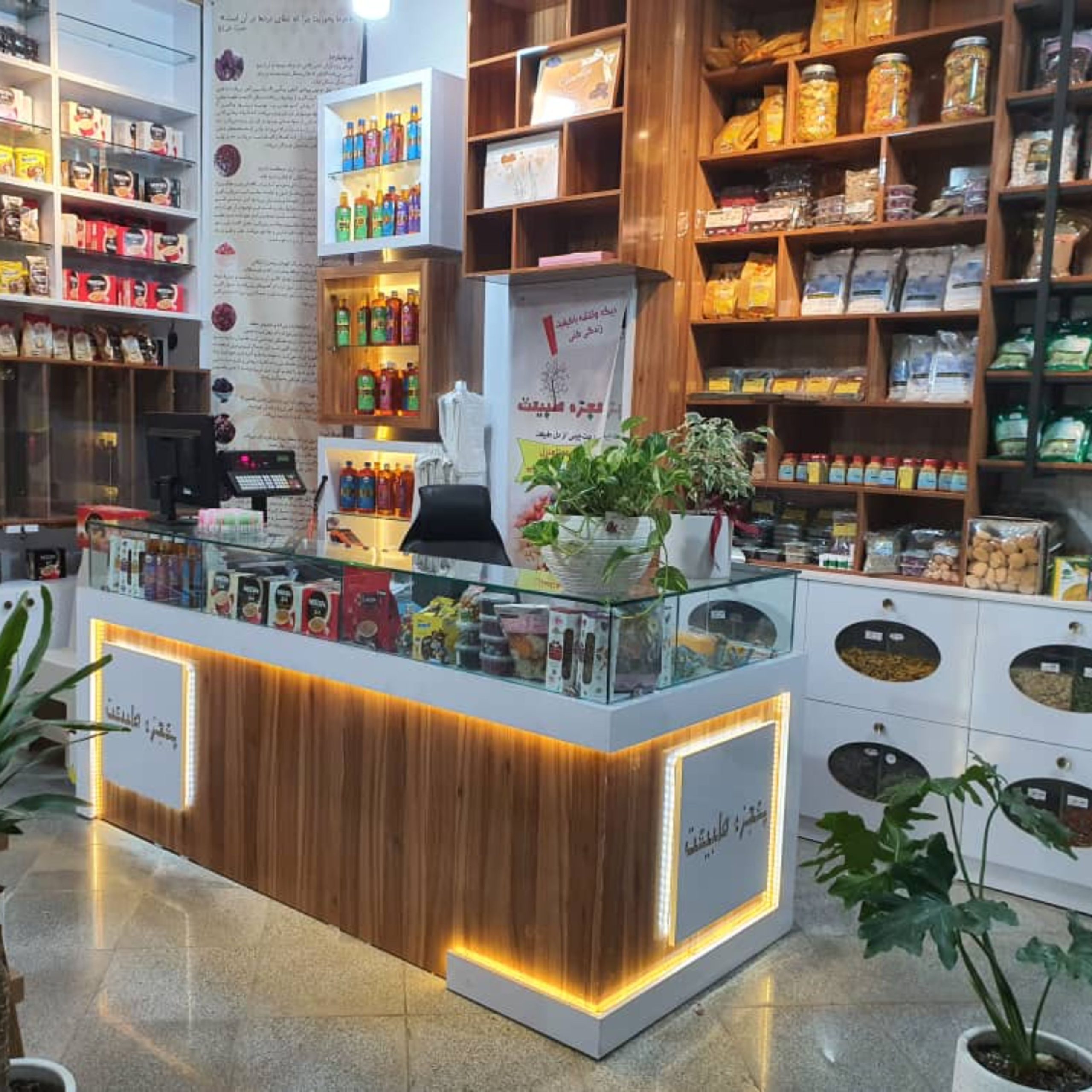 کرم تخصصی نقره