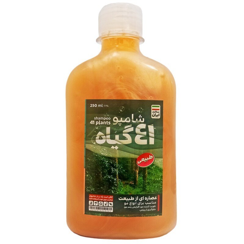 شامپو 41 گیاه بسته های 30 عددی (قیمت 20500) اصلی